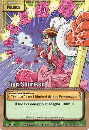 Fiori Shuriken