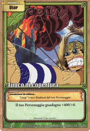 Fuoco di copertura