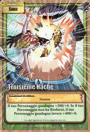 Troisieme Hache
