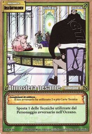 Atmosfera pesante