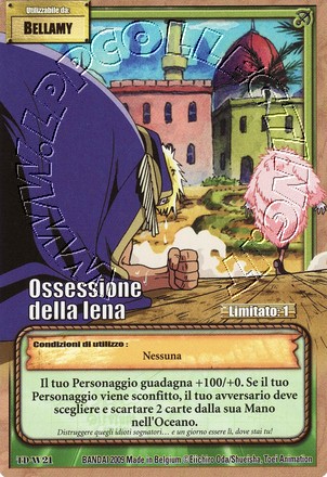 Ossessione della Iena