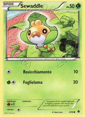 Sewaddle
