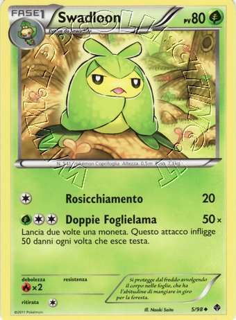 Swadloon