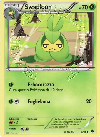 Swadloon