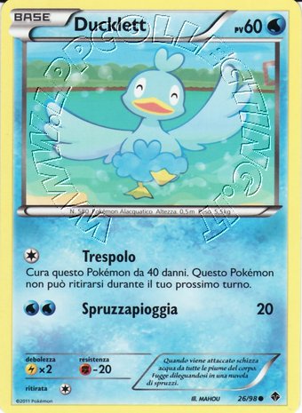 Ducklett