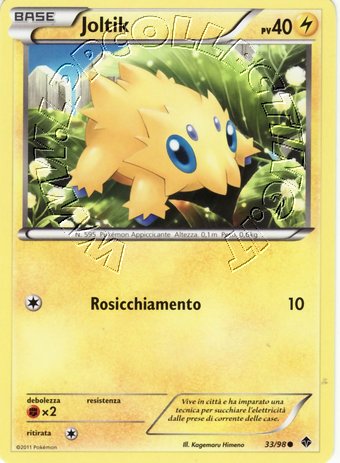Joltik