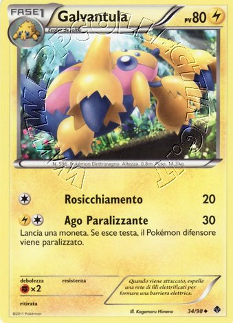 Galvantula