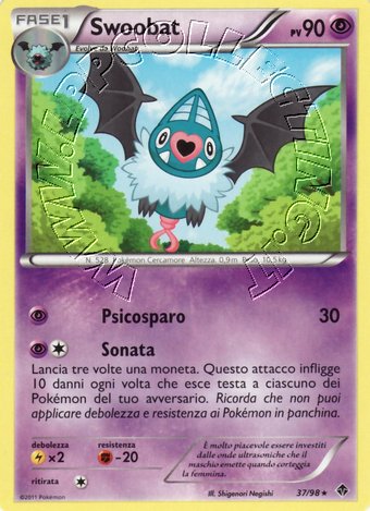 Swoobat