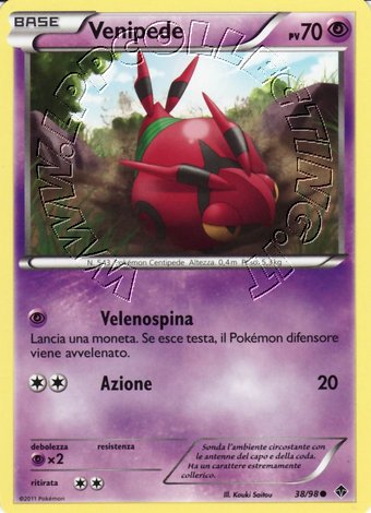 Venipede