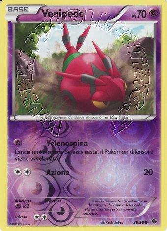 Venipede