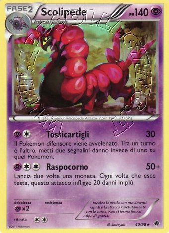 Scolipede