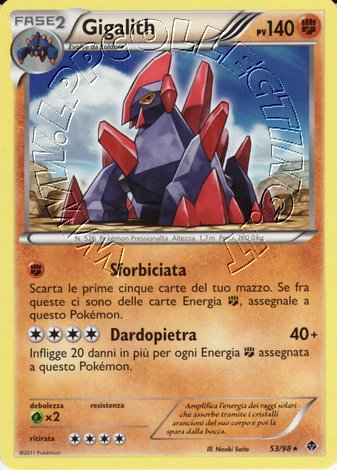 Gigalith