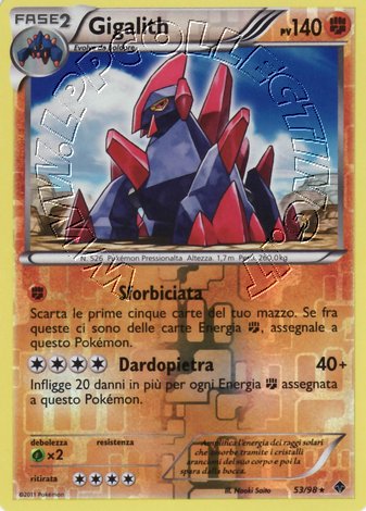 Gigalith