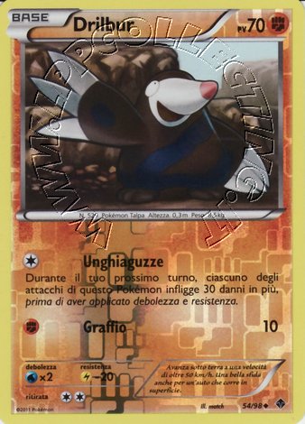 Drilbur