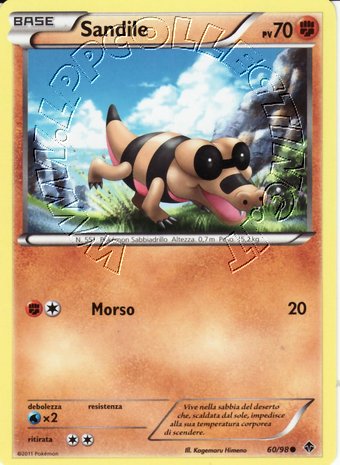 Sandile
