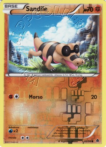 Sandile