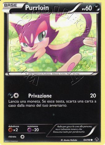 Purrloin
