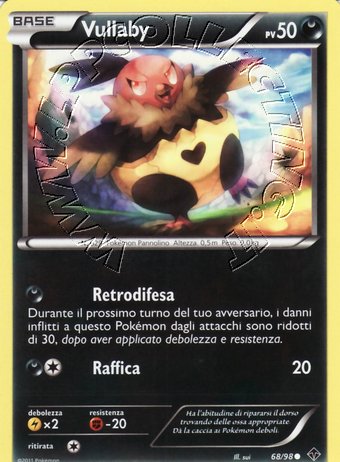 Vullaby
