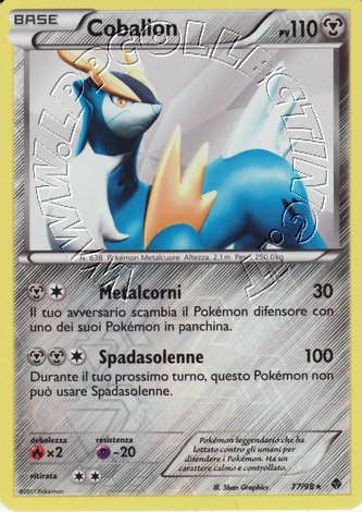 Cobalion