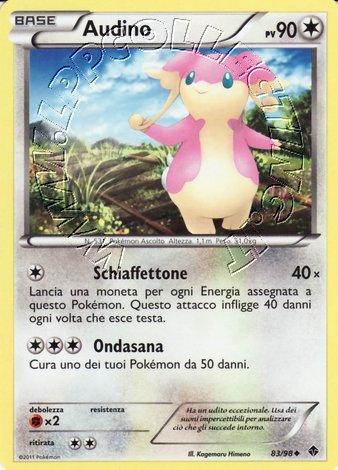 Audino