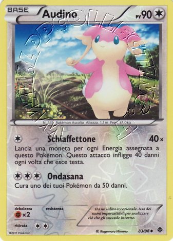 Audino