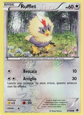Rufflet