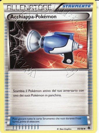 Pokemon Catcher