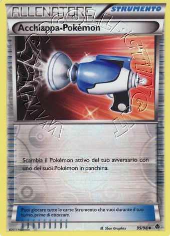 Pokemon Catcher