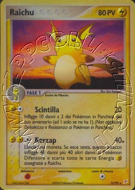 Raichu