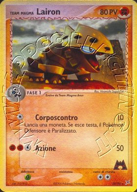 Team Magma