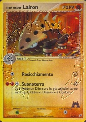 Team Magma