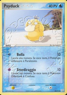 Psyduck