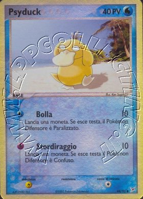 Psyduck