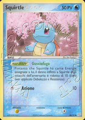 Squirtle