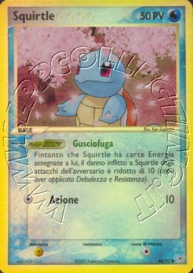 Squirtle