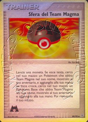 Team Magma Ball