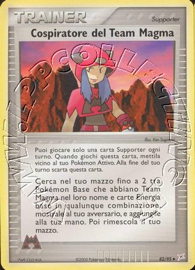 Team Magma Conspirator