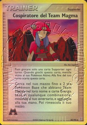 Team Magma Conspirator
