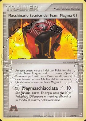 Team Magma Technical Machine 01