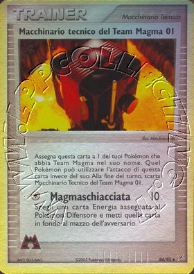 Team Magma Technical Machine 01