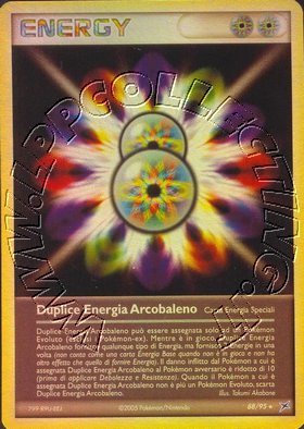 Magma Energy