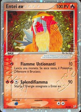 Entei ex