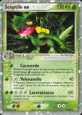 Sceptile ex