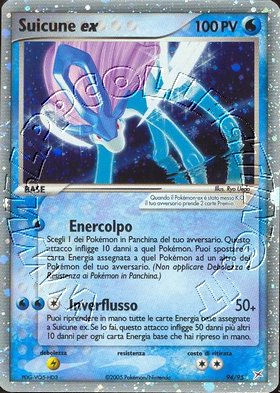 Suicune ex
