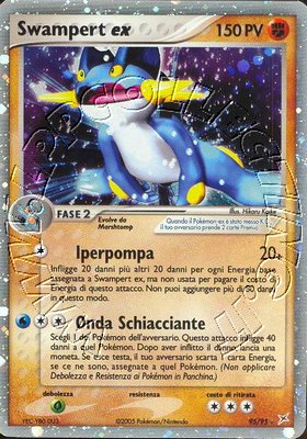 Swampert ex