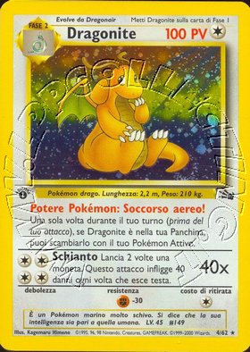 Dragonite