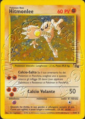 Hitmonlee