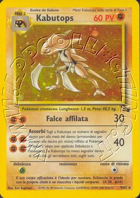 Kabutops