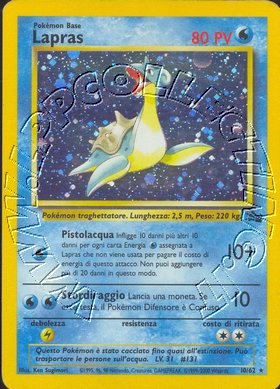 Lapras
