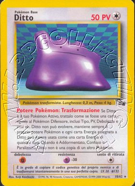 Ditto